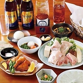 玄品 名古屋錦本町のおすすめ料理3