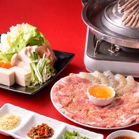 しゃぶしゃぶスタイルで楽しむ自慢のタイ料理