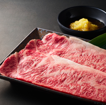 大阪焼肉 M エムのおすすめ料理1