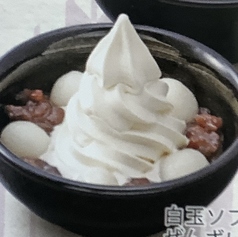 白玉ソフトクリームぜんざい