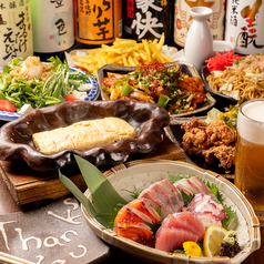 食楽部屋 居酒屋 みなみ 本店の特集写真