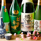 しんさんの店 一笑の雰囲気3