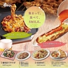 やきとり家 すみれ 三軒茶屋店のおすすめポイント1