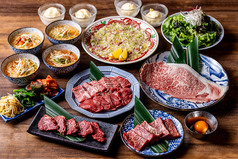 大衆焼肉 ニュー宝島のコース写真