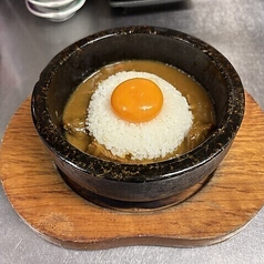 石焼きカレー