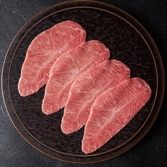 和牛ミスジ