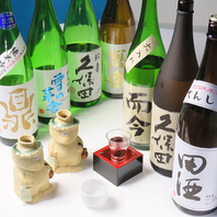 ☆日本酒20種以上・ドリンク全50種以上!!☆