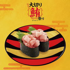 menu photo
