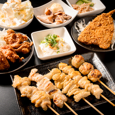 大衆焼き鳥酒場 やきとりさんきゅう 太田駅前店のコース写真