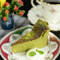 料理メニュー写真&nbsp;抹茶バスクチーズケーキ