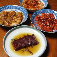 新鮮厚切りレバー