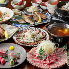 昆布のわだち 難波高島屋店のコース写真