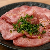 焼肉 安萬 安城本店のおすすめ料理3