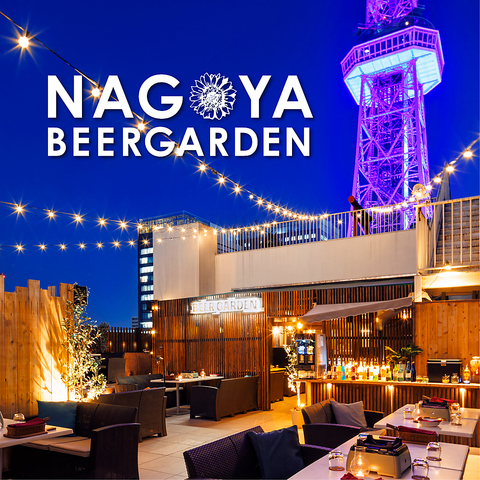 開放的な空間で楽しむBeerGarden＆BBQ Terrace