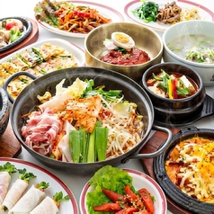ROYAL ロイヤル 汐留のコース写真