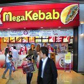 Mega Kebab 名古屋空港店