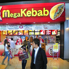 Mega Kebab 名古屋空港店の写真