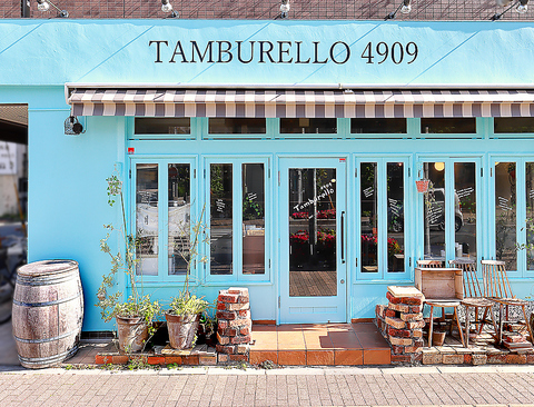 タンブレロ Tamburello 4909 川口店