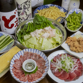 居酒屋