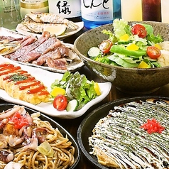 まごみ特集写真1