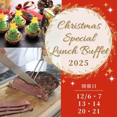 ボンサルーテ BONSALUTE 木更津ワシントンホテルのコース写真