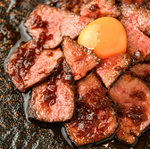 焼肉 安萬 安城本店のおすすめ料理2