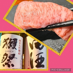 三浦の台所 哲 横須賀中央のコース写真