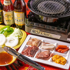 スペシャルBBQ！