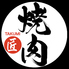 TAKUMI タクミ 練馬店のロゴ
