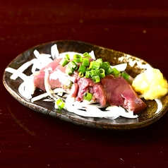 やみつきレバー