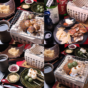 お座敷BAR 甘味処 籠のおすすめ料理1