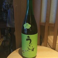 鶯とろ梅酒　（福岡）