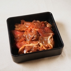 味付きジンギスカン