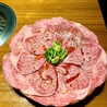 焼肉 らくはちのおすすめポイント1