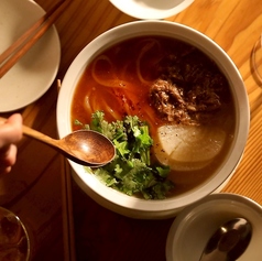 lamian