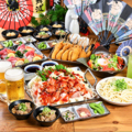 日本一の串かつ横綱 梅田堂山店のおすすめ料理1