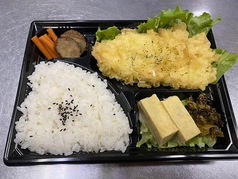 大山鶏のとり天弁当