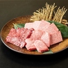 焼肉 韓国ダイニング 咲蘭のおすすめポイント2