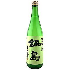 佐賀　鍋島　特別純米酒 日本酒度+4.5