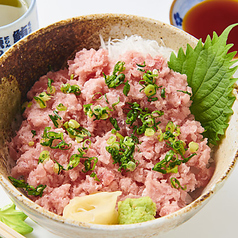 熟成ねぎとろ丼