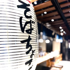 日本酒とお蕎麦が味わえるお店 そばちょこの雰囲気1