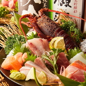 吉の蔵 田町店のおすすめ料理2