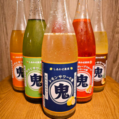 スランジュ特集写真1