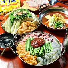 テジックム食堂 天文館店のおすすめ料理1