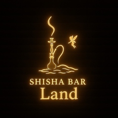 Shisha bar Land シーシャバーランドの特集写真