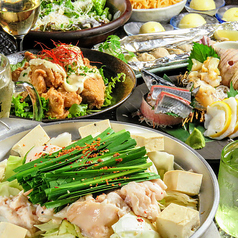 すすきのウエスタンキッチンのコース写真