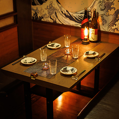 個室居酒屋 産地直送の海鮮 本格和食 漁一　海浜幕張特集写真1