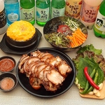 飲み放題　食べ放題　宴会　歓迎会　送別会　女子会　サムギョプサル