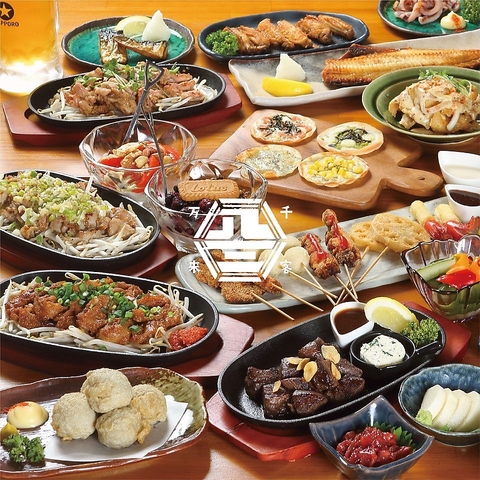 「酒と肴と飯」をコンセプトにした高岡駅近くの居酒屋◎宴会や少人数利用にもオススメ