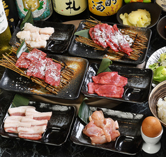 和牛焼肉 浅草時流のコース写真